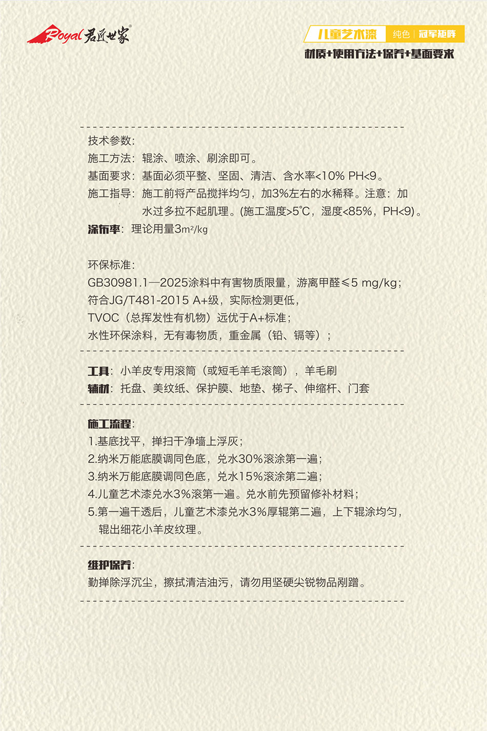 iSlot官方网站 - 引领潮水
