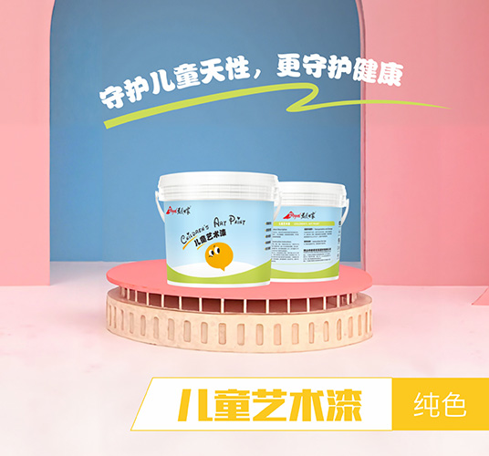 iSlot官方网站 - 引领潮水