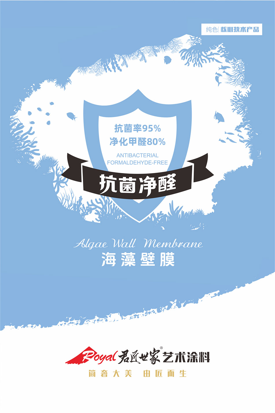 iSlot官方网站 - 引领潮水