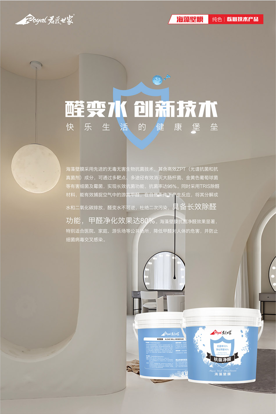 iSlot官方网站 - 引领潮水