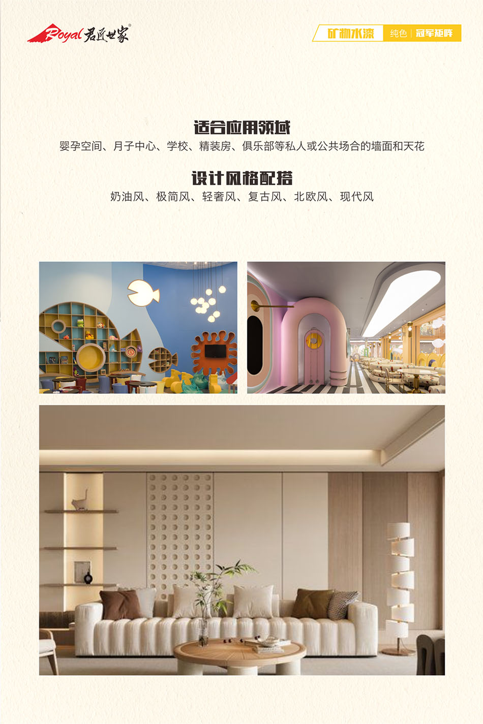 iSlot官方网站 - 引领潮水