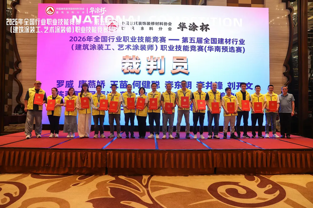 20260515112168986898 iSlot官方网站 - 引领潮水
