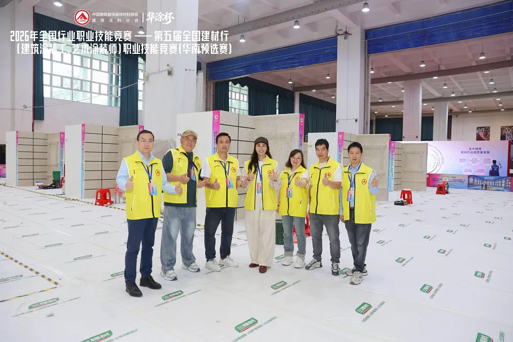 20260515112176307630 iSlot官方网站 - 引领潮水