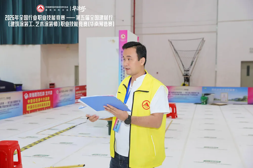 20260515112187938793 iSlot官方网站 - 引领潮水