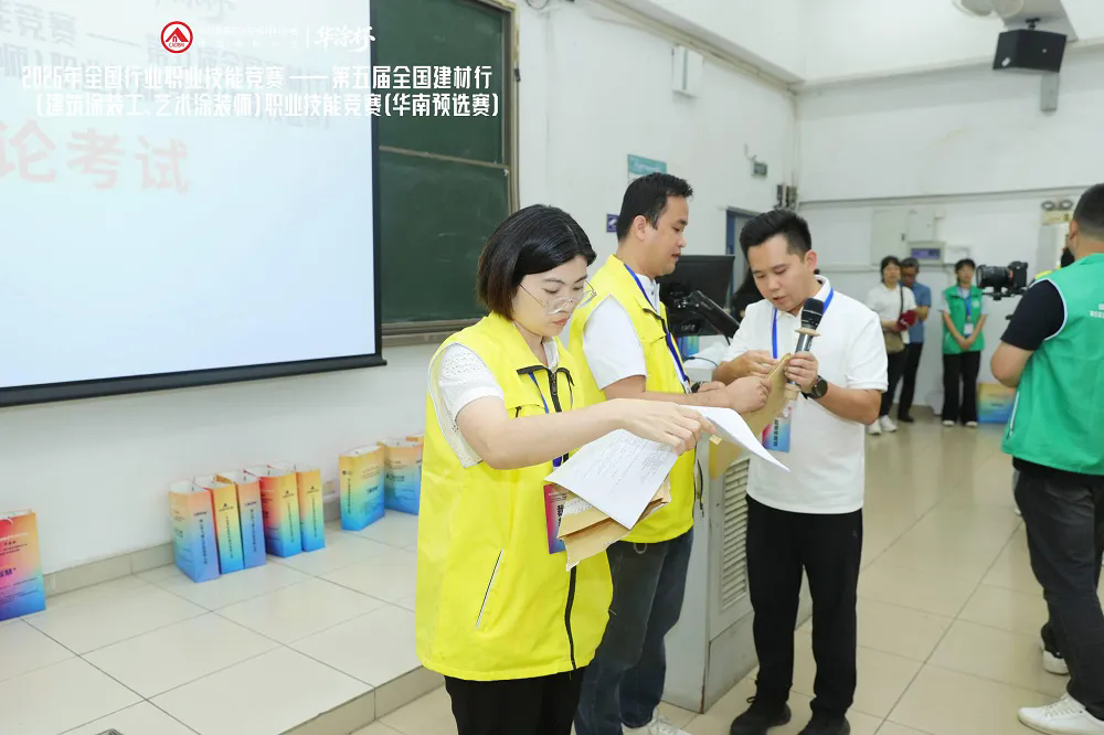 20260515112296279627 iSlot官方网站 - 引领潮水