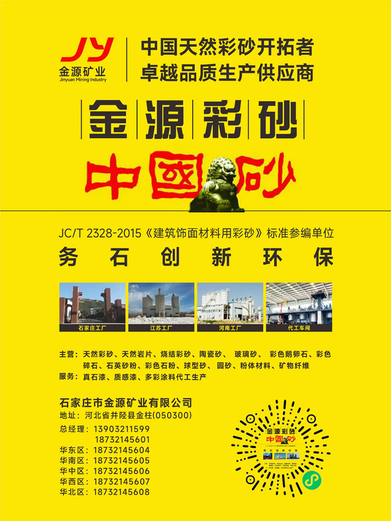 iSlot官方网站 - 引领潮水