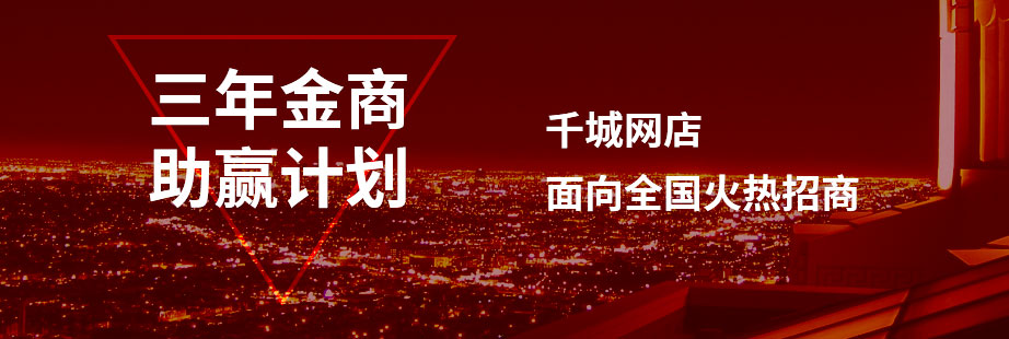joinb_img