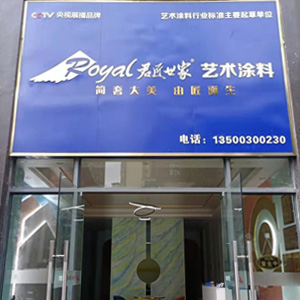 aew_22